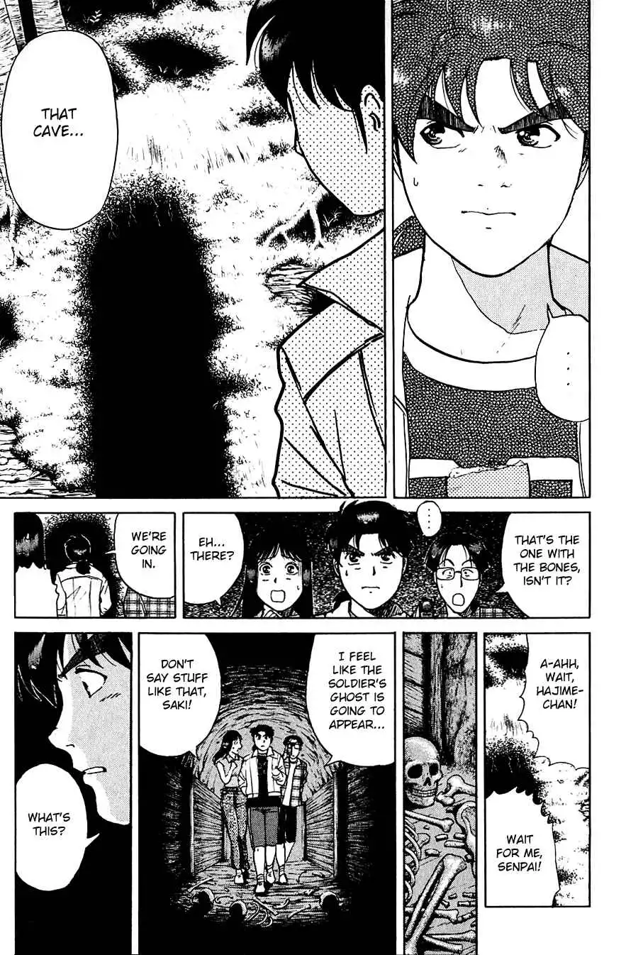 Kindaichi Shounen no Jikenbo Chapter 152 16